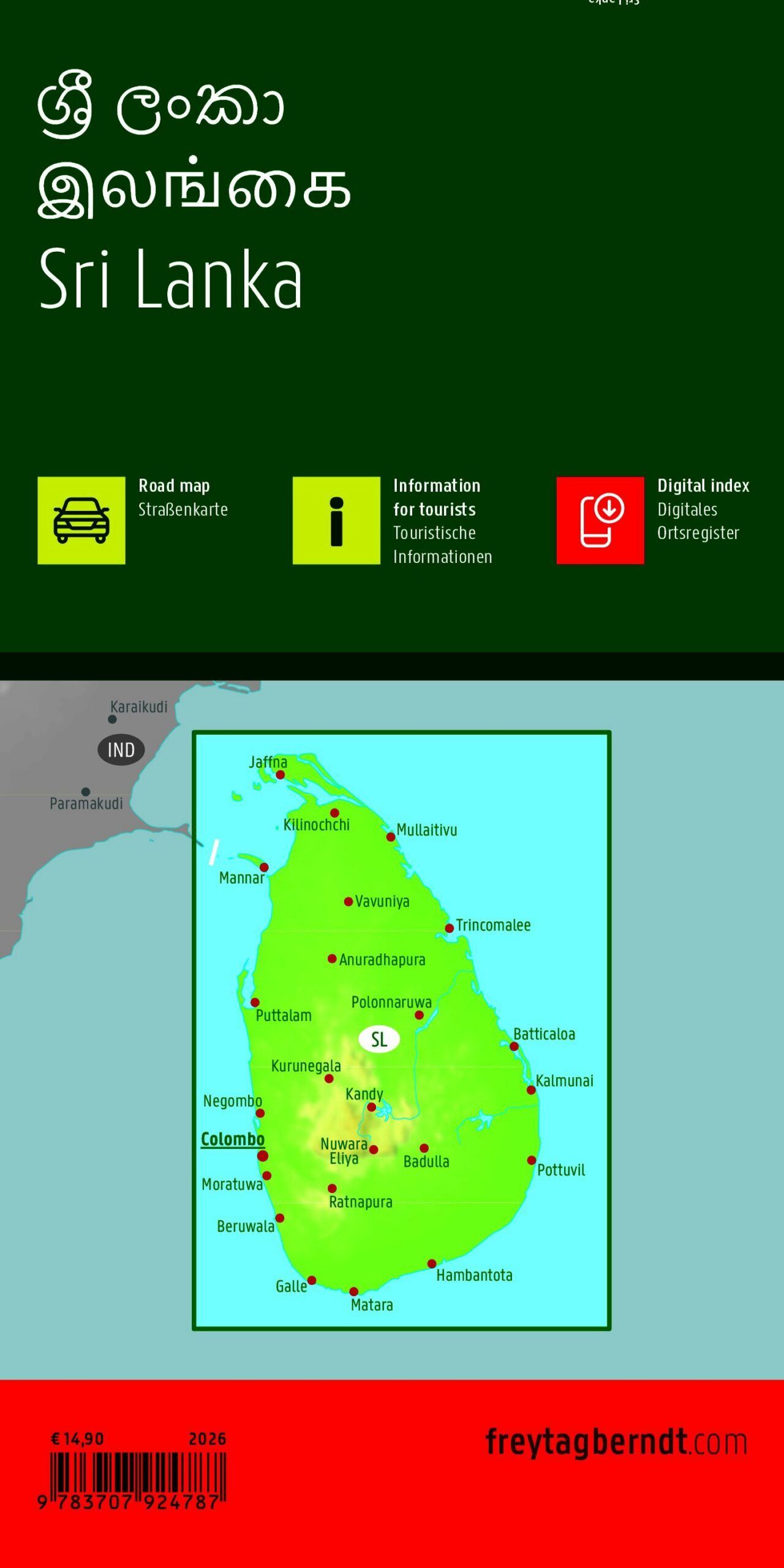 Bakside av reisekart over Sri Lanka med informasjon om kartinnhold og dekningsområde