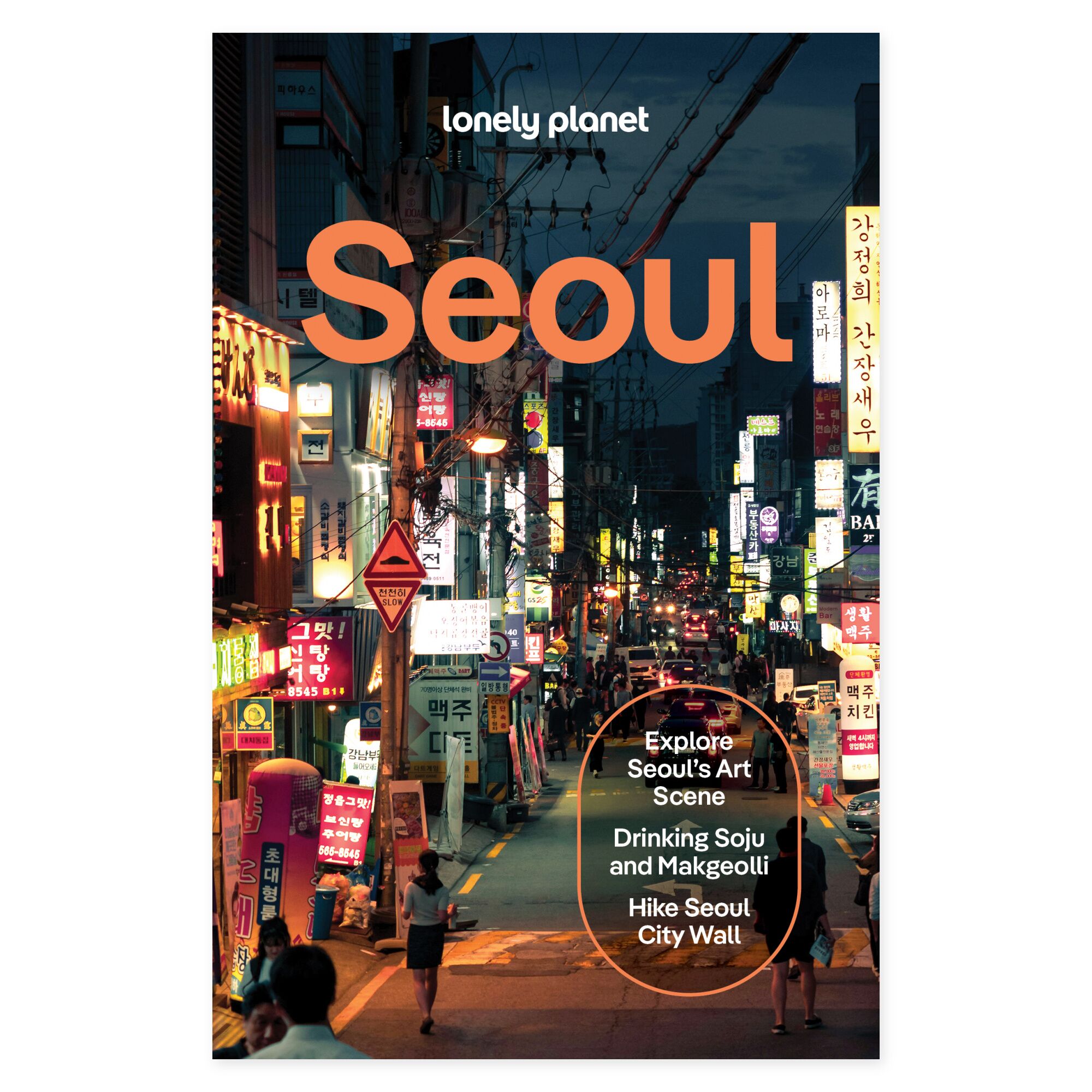 Lonely Planet Seoul – omslag