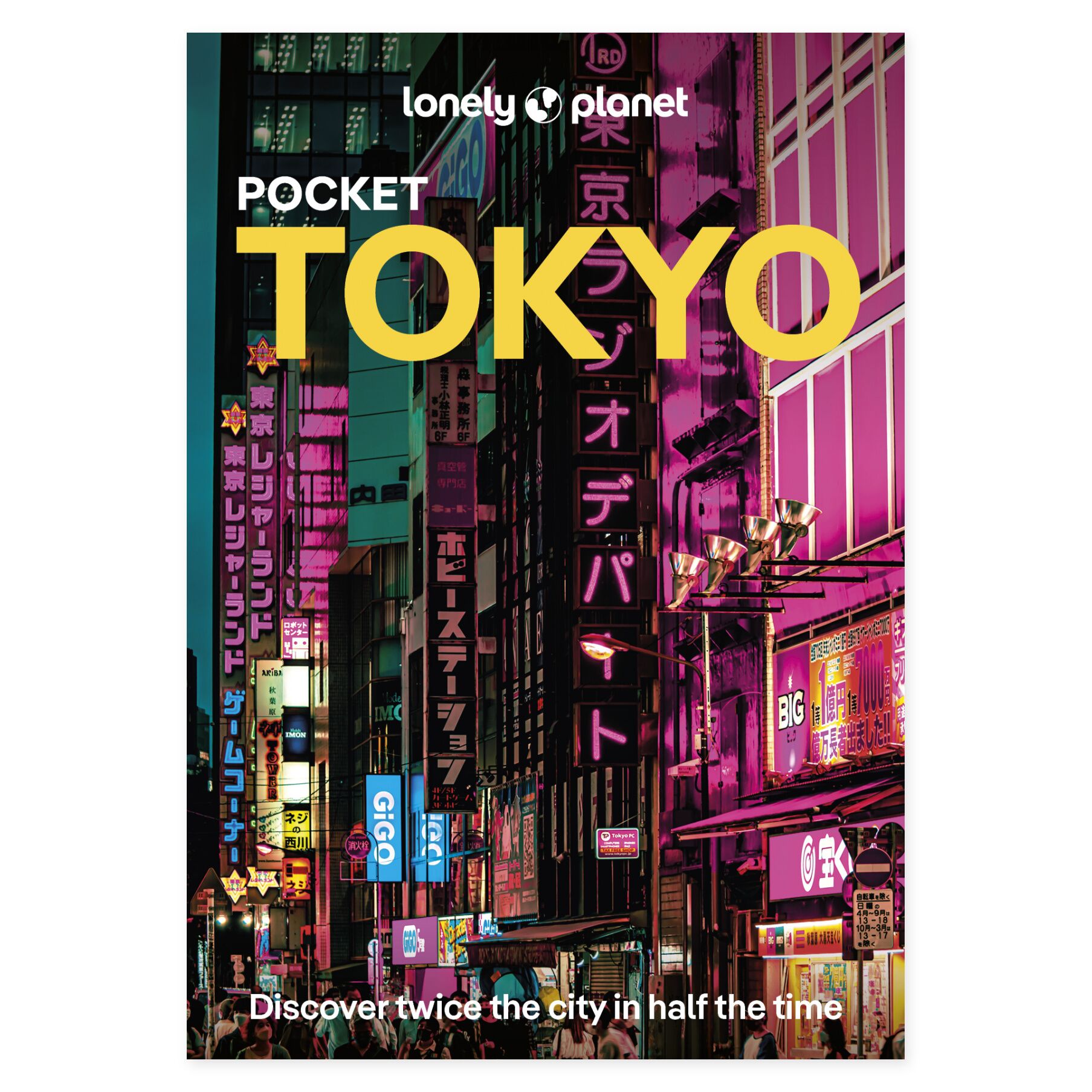 Lonely Planet Pocket Tokyo – omslag