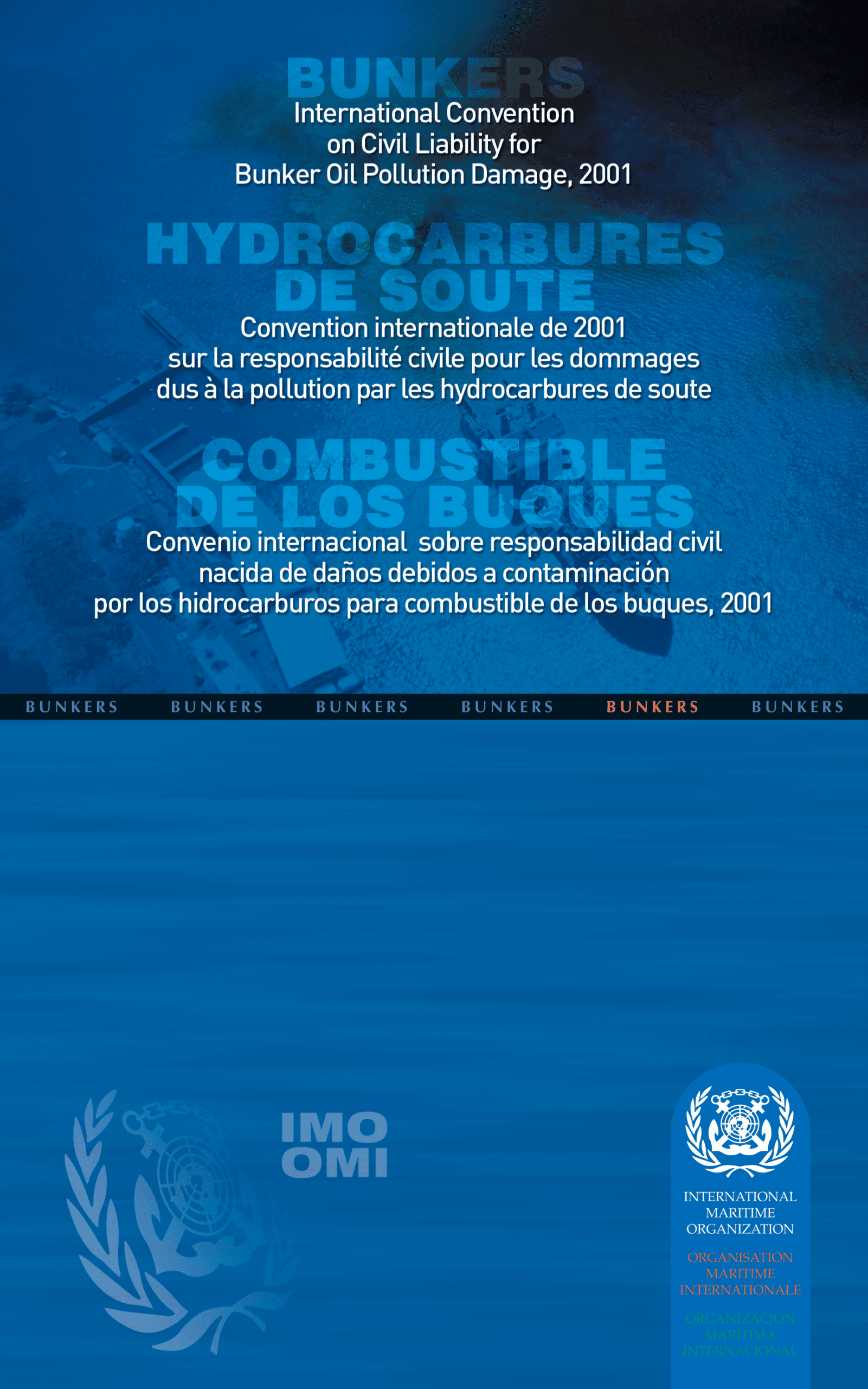 Omslag til International Bunkers Convention, 2004 Edition – IMO E490M