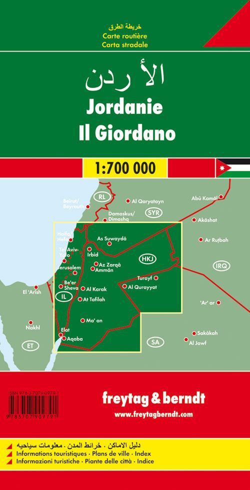 Jordan – veikart (flerspråklig) – bakside