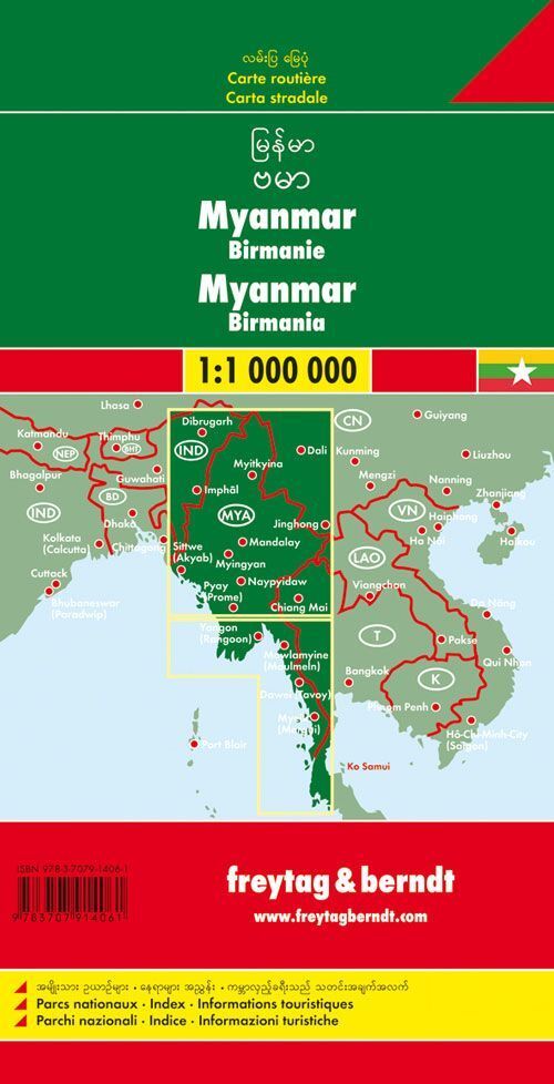 Myanmar (Burma) – Road Map (Multilingual) – Back Cover