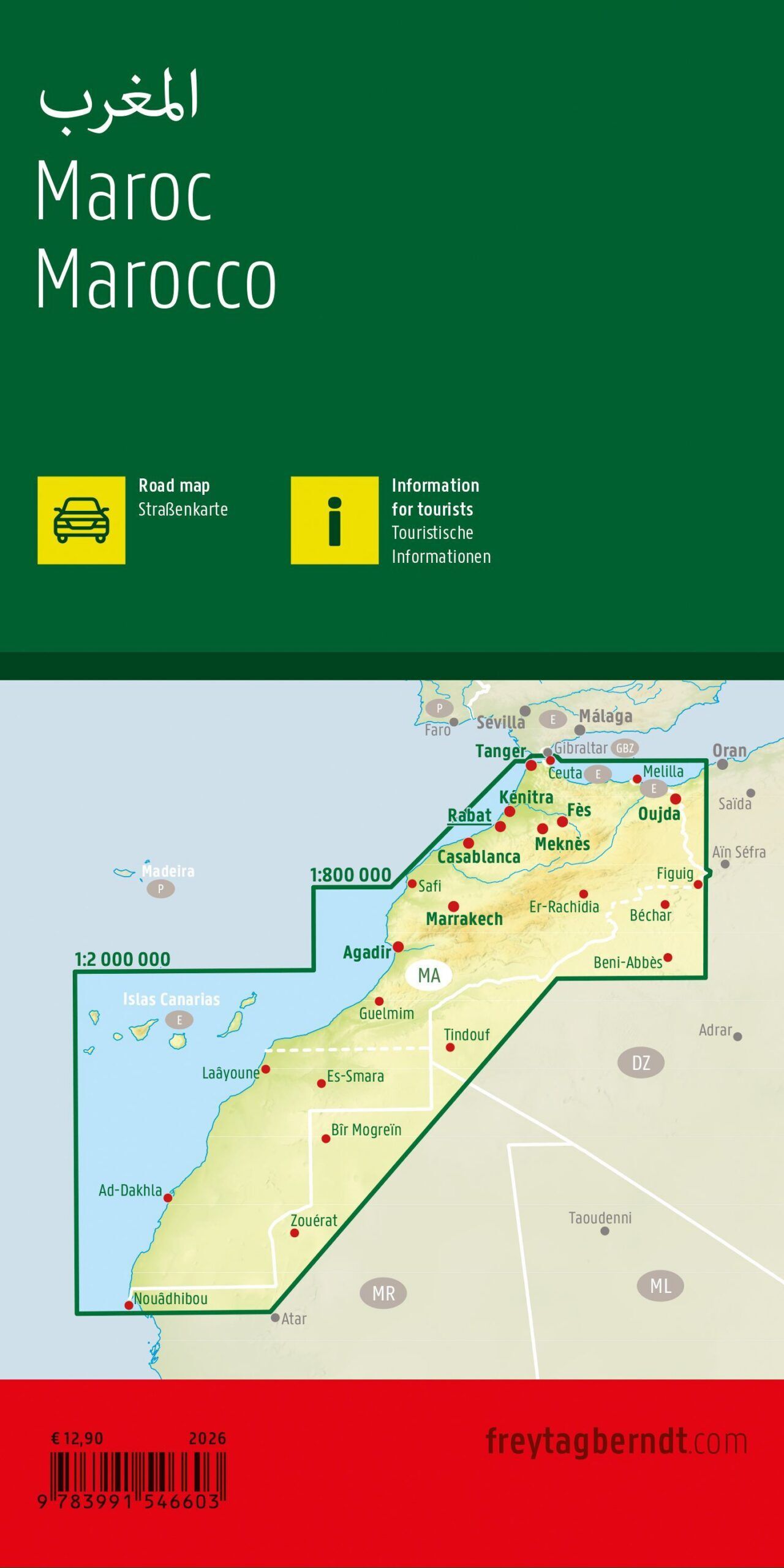 The back of the Morocco road map from Freytag & Berndt