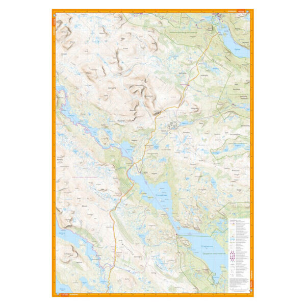 Kungsleden: Kvikkjokk - Adolfström 1:50.000 - Image 4