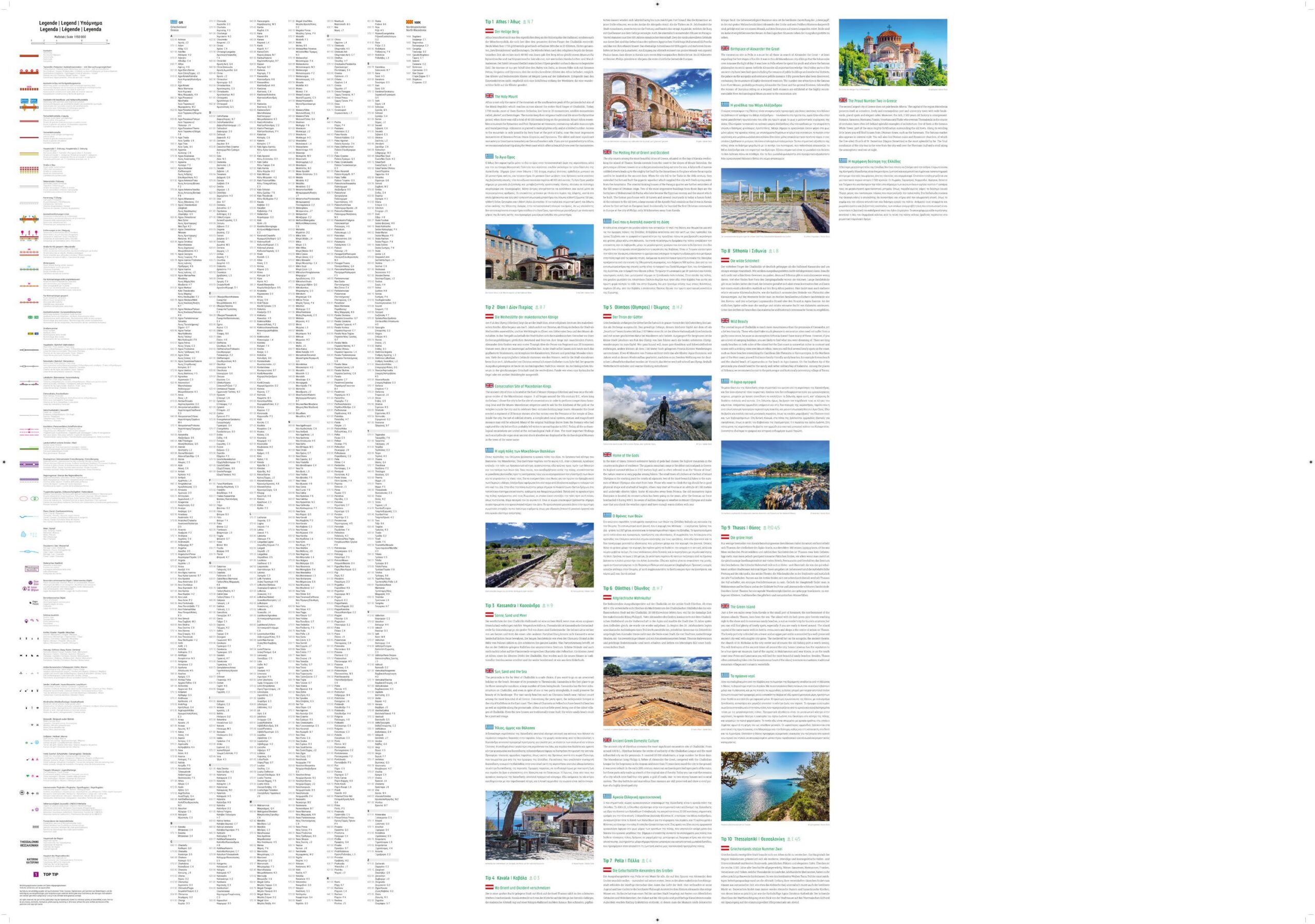 Register og oversikt over opplevelser på veikart over Chalkidiki, Thassos og Olymp