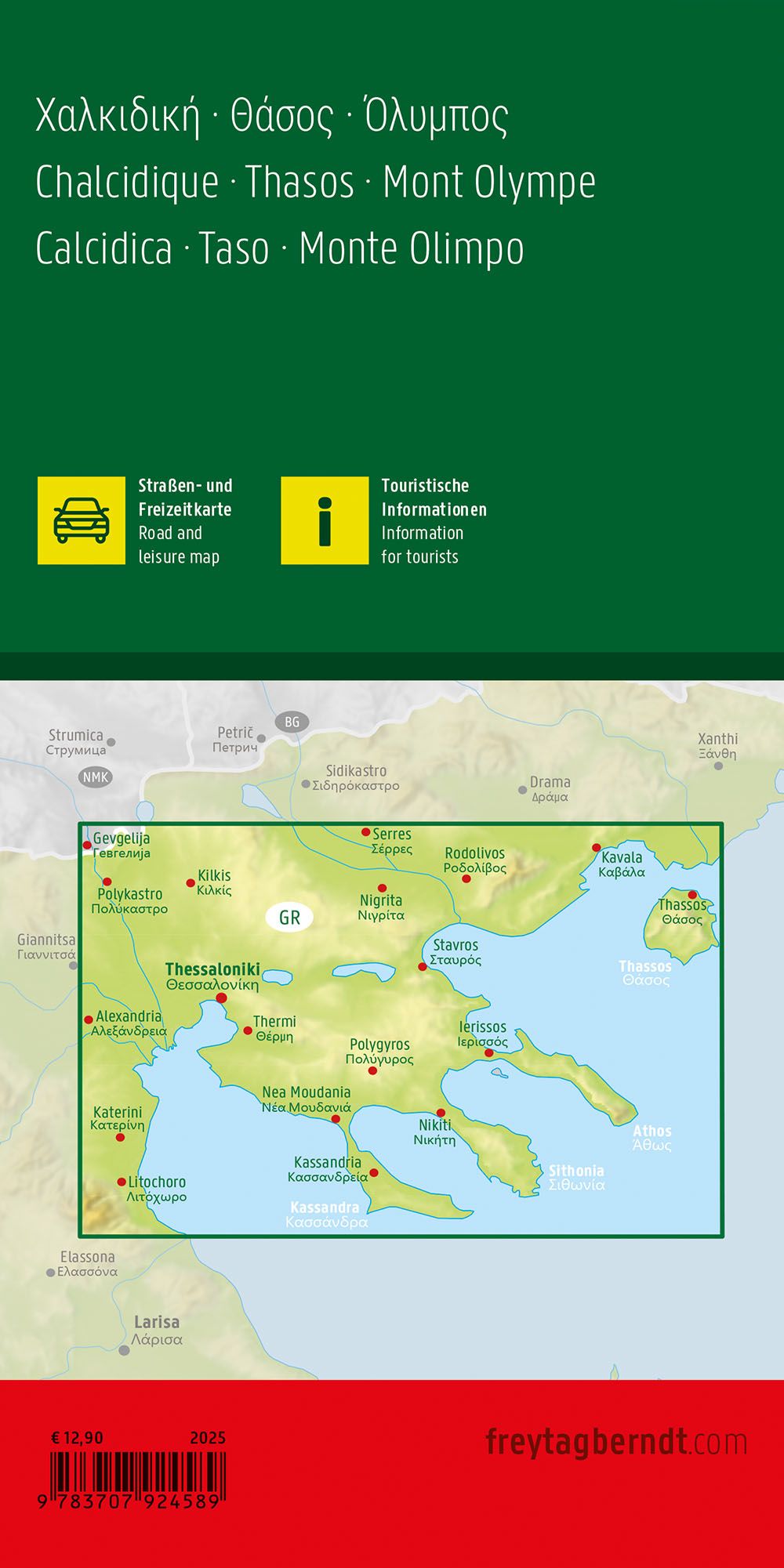 Bakside av veikart over Chalkidiki, Thassos og Olymp med infoguide