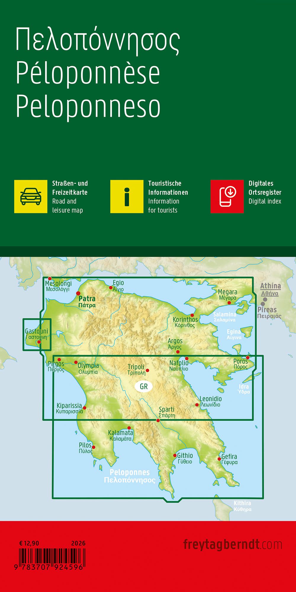 Flerspråklig veikart over Peloponnes i Hellas