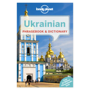 Lonely Planet Ukrainian Phrasebook & Dictionary – omslag