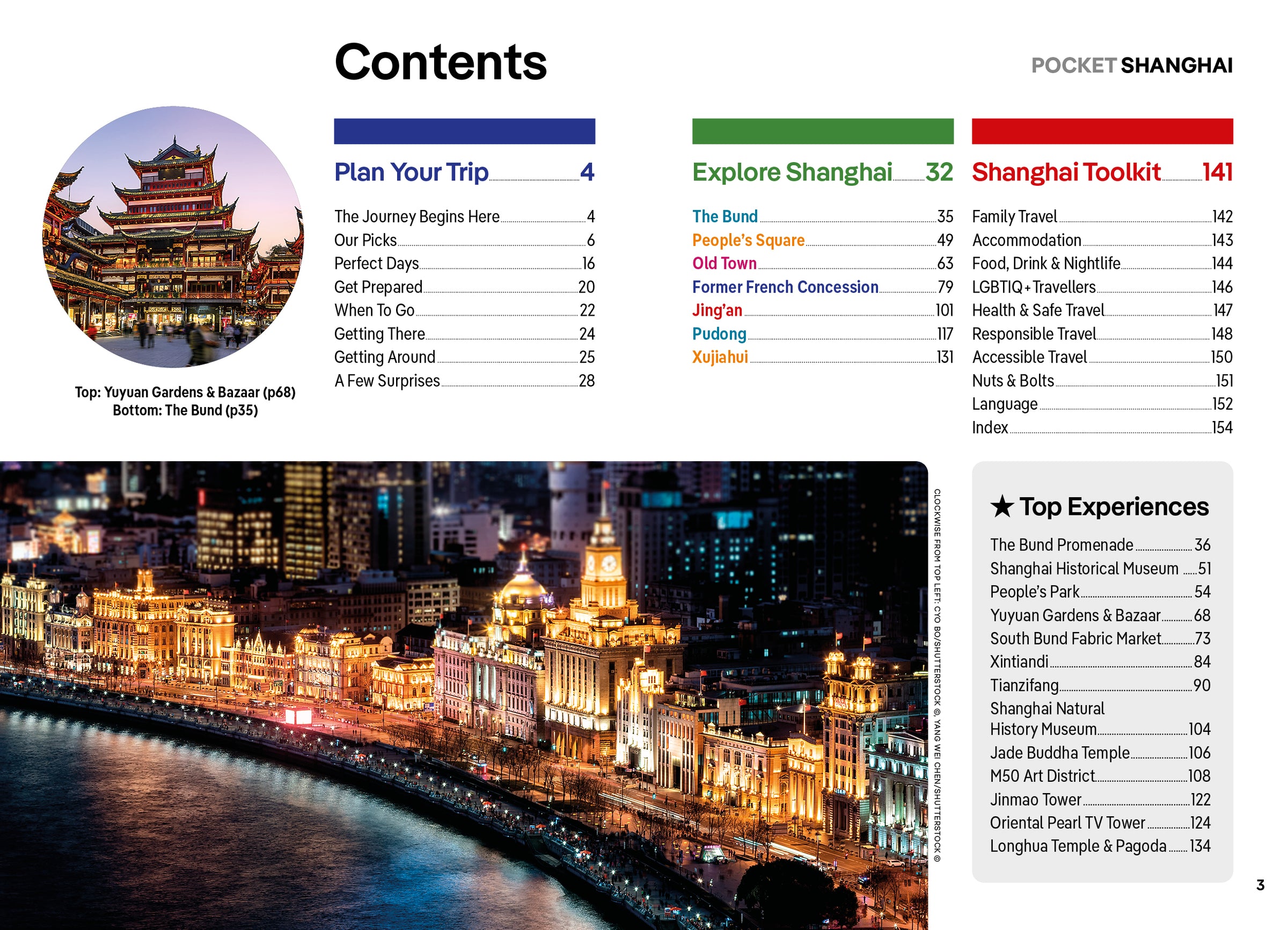 Pocket Shanghai – Lonely Planet (English) – book preview