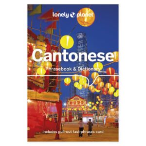 Lonely Planet Cantonese Phrasebook & Dictionary – omslag