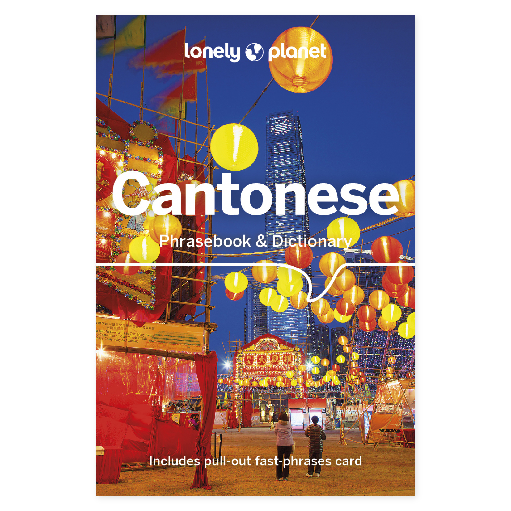 Lonely Planet Cantonese Phrasebook & Dictionary – omslag