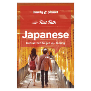 Lonely Planet Fast Talk Japanese – omslag