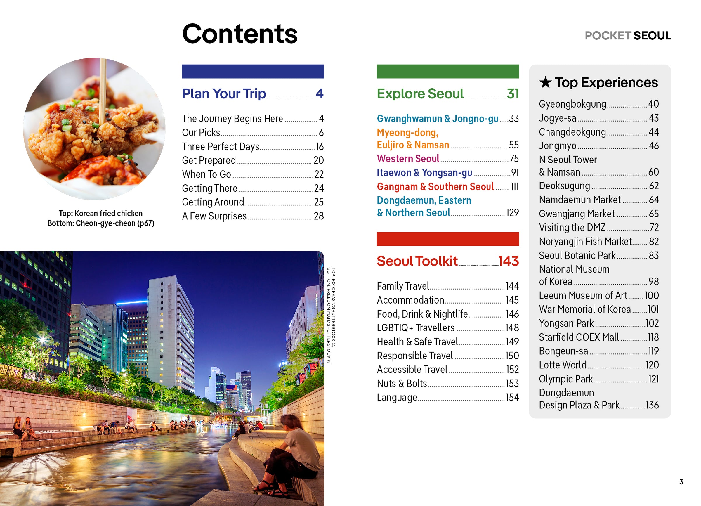 Pocket Seoul – Lonely Planet (engelsk) – bla i boken