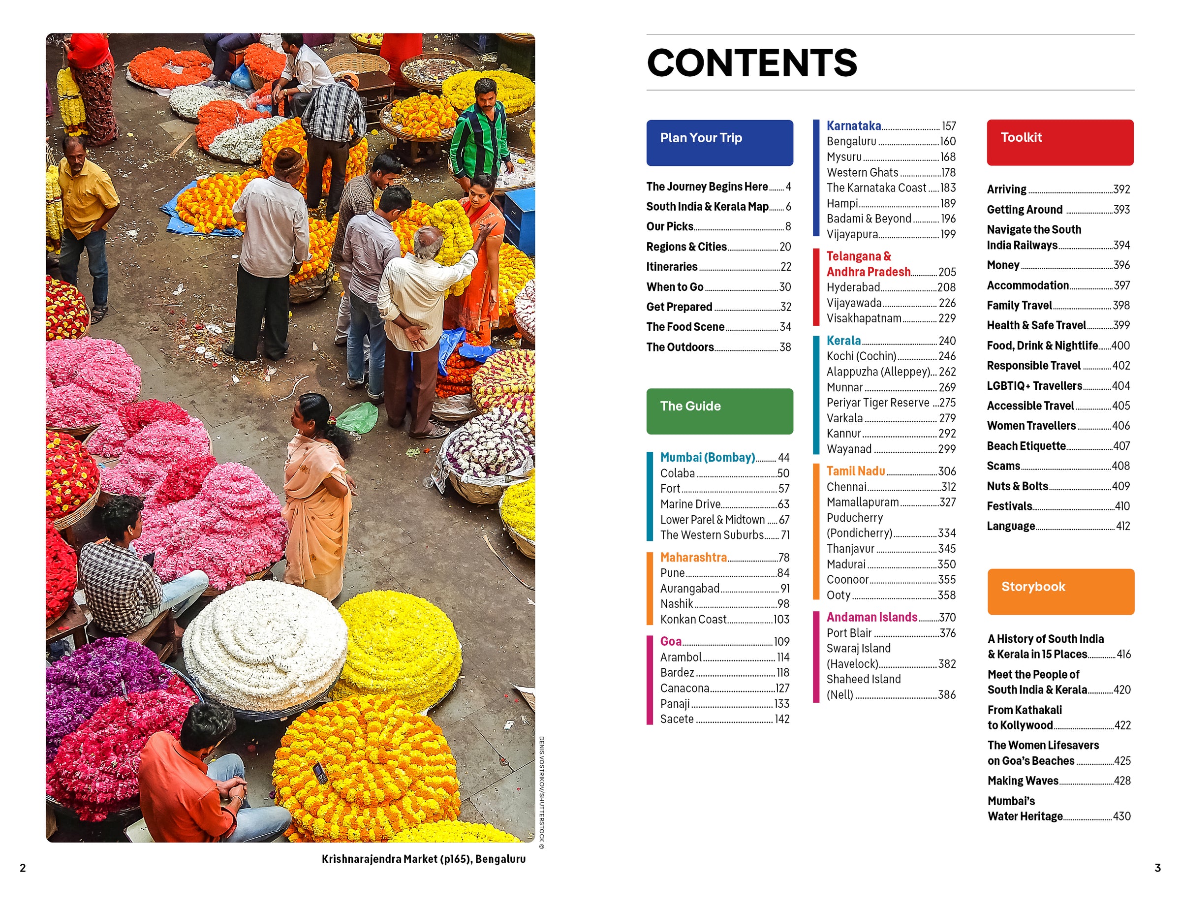 South India & Kerala – Lonely Planet (English) – book preview