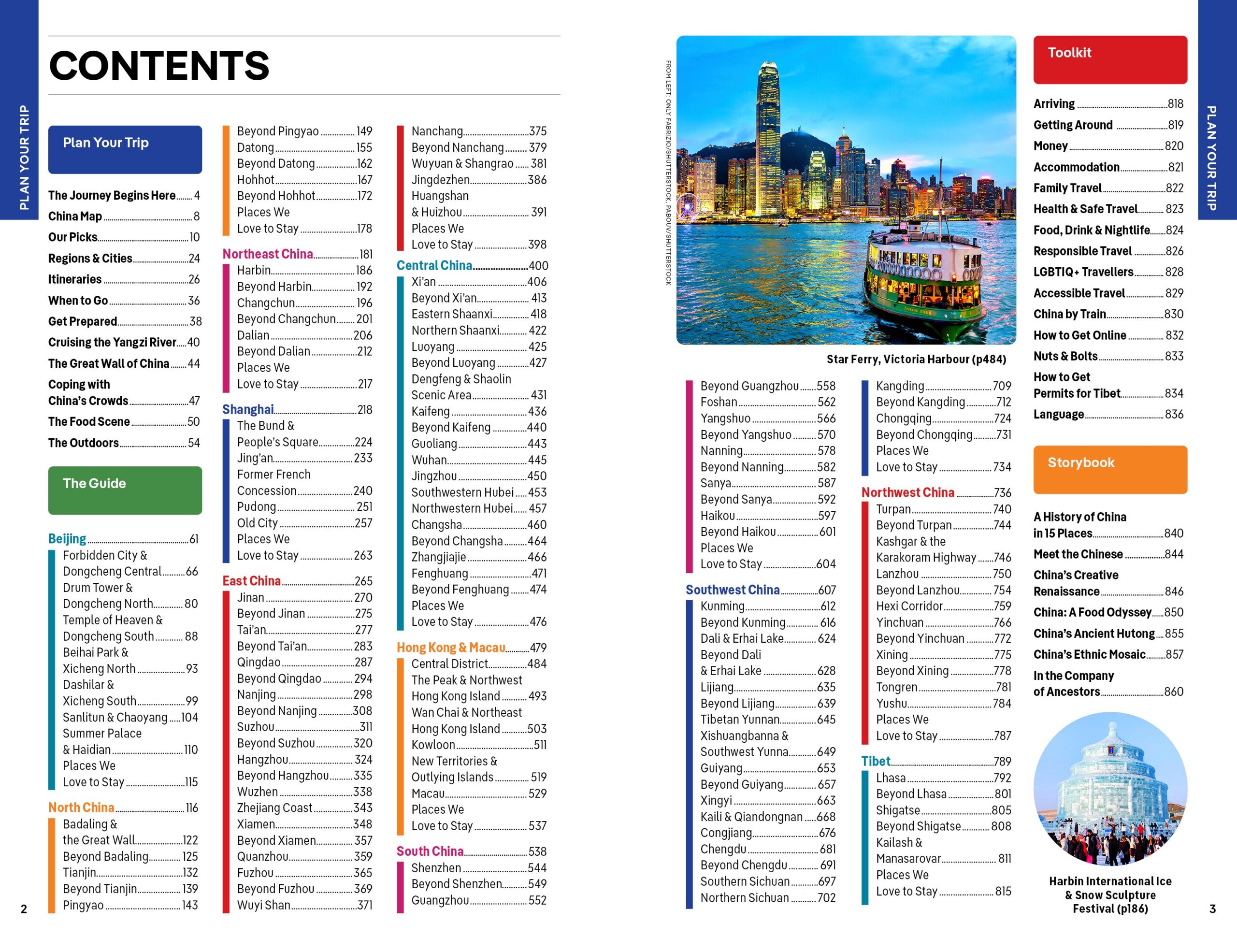 China – Lonely Planet (engelsk) – bla i boken