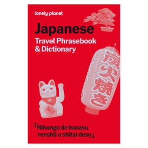 Lonely Planet Japanese Travel Phrasebook & Dictionary – omslag
