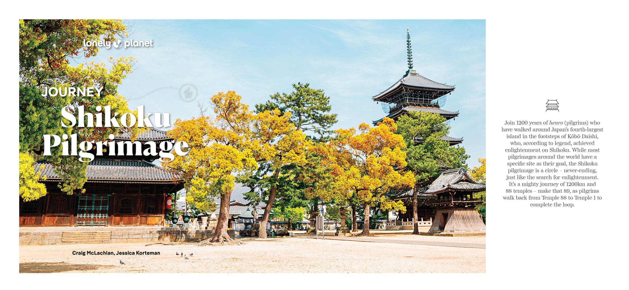 Journey Shikoku Pilgrimage – Lonely Planet (engelsk) – bla i boken