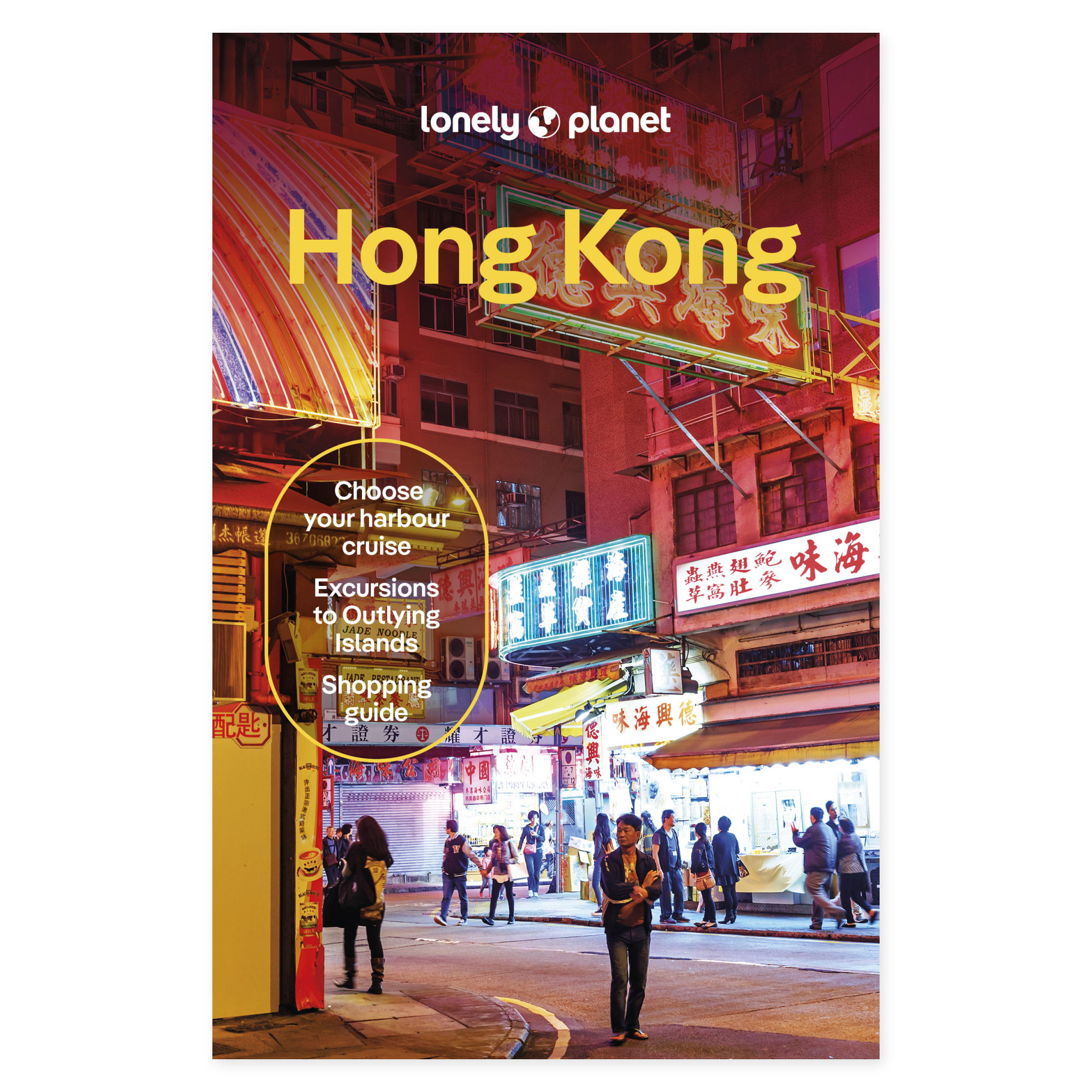 Lonely Planet Hong Kong – omslag
