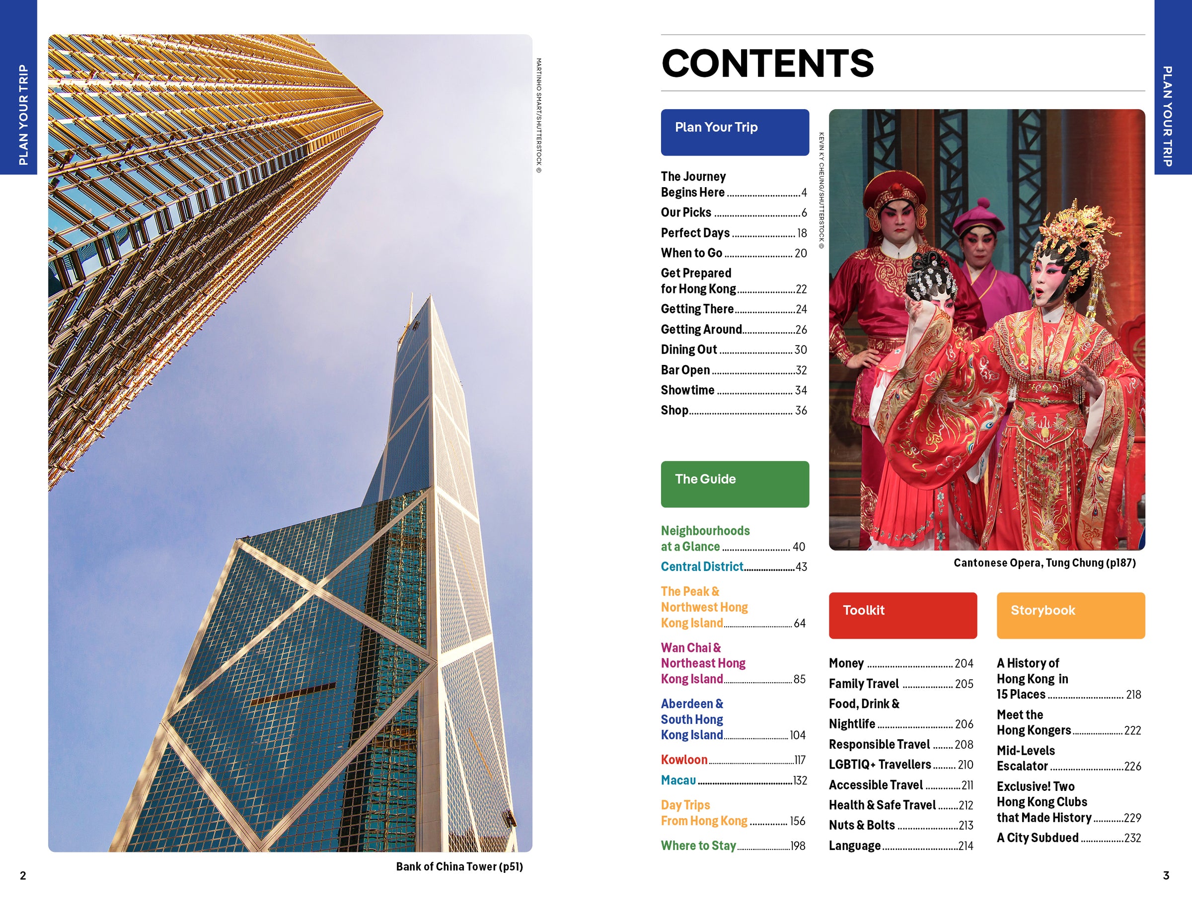 Hong Kong – Lonely Planet (engelsk) – bla i boken