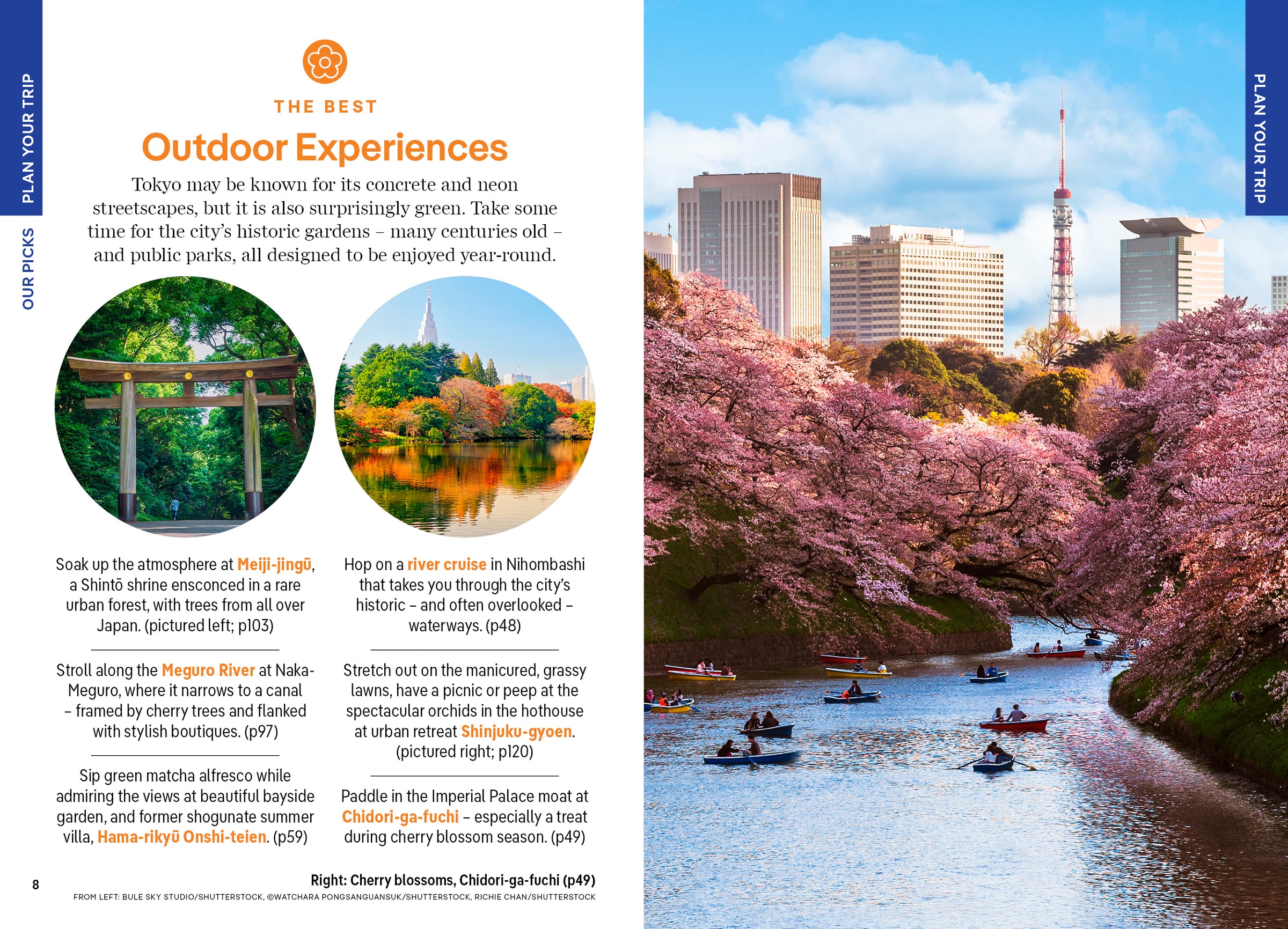 Pocket Tokyo – Lonely Planet (engelsk) – bla i boken