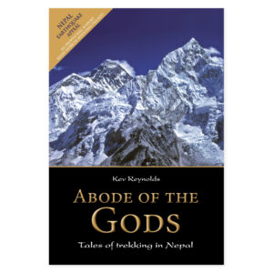 Forside av Abode of the Gods