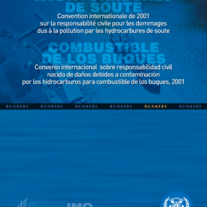 Omslag til International Bunkers Convention, 2004 Edition – IMO E490M