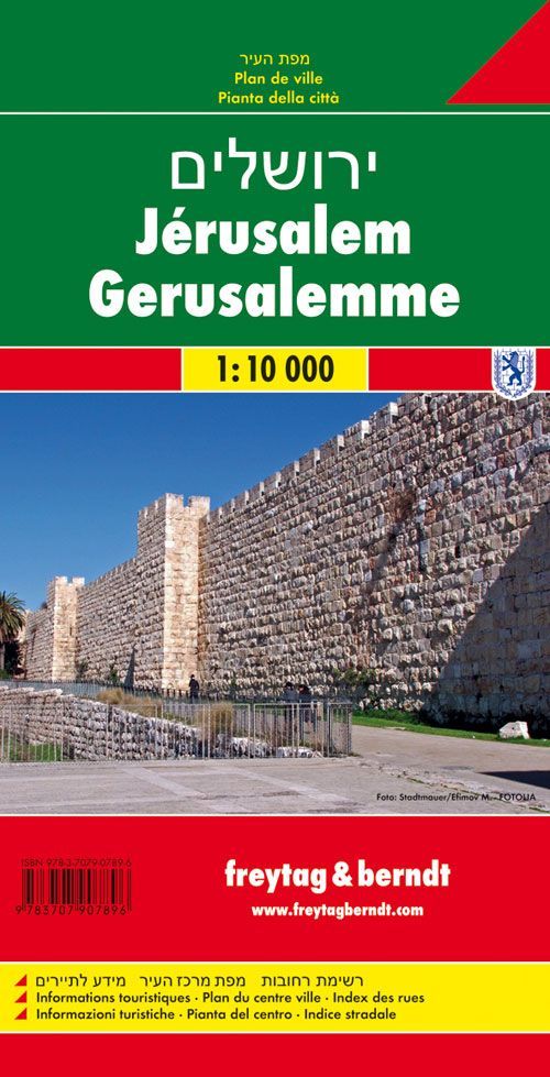 Jerusalem – bykart (flerspråklig) – bakside