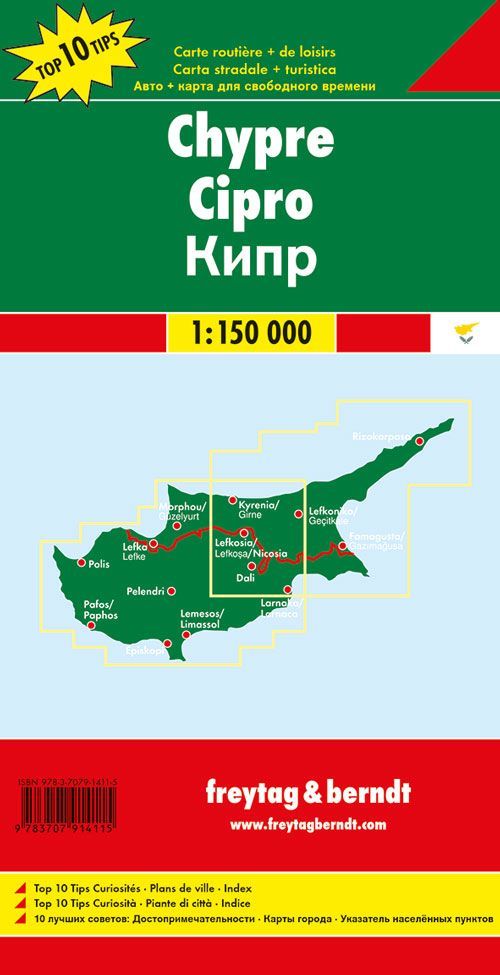 Kypros – veikart (flerspråklig) – bakside